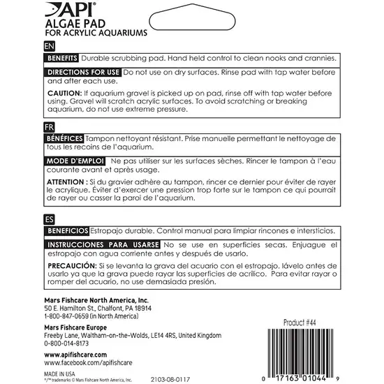 API Doc Wellfish's Hand Held Algae Pad for Acrylic Aquariums Photo 2