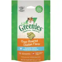 Photo of Greenies Greenies Feline Natural Dental Treats Oven Roasted Chicken Flavor