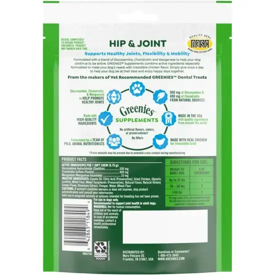 Greenies Hip and Joint Supplements for Dogs Photo 2