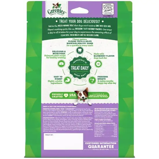 Greenies Regular Dental Dog Treats Blueberry Photo 2