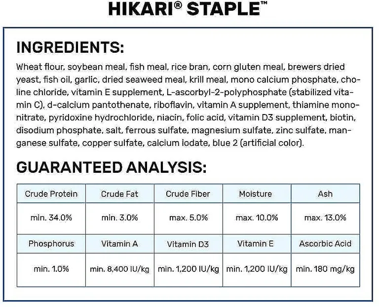 Hikari Koi Staple Food - Medium Pellet Photo 2