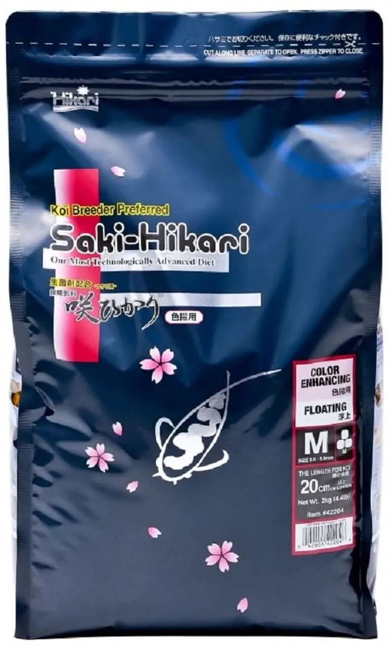 Hikari Saki-Hikari Color Enhancing Koi Food Photo 1