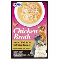 Photo of Inaba Chicken Broth with Chicken and Salmon Recipe Side Dish for Cats