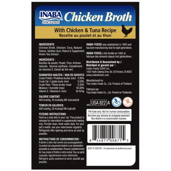 Inaba Chicken Broth with Chicken and Tuna Recipe Side Dish for Cats Photo 2