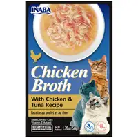 Photo of Inaba Chicken Broth with Chicken and Tuna Recipe Side Dish for Cats
