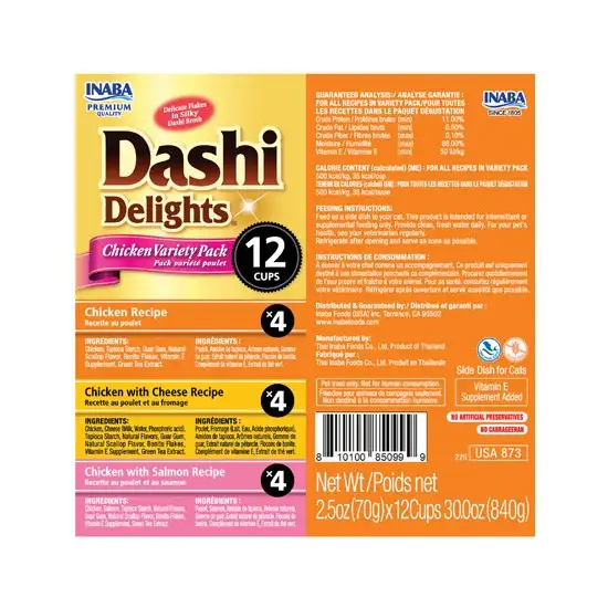 Inaba Dashi Delight Chicken Flavored Variety Pack Bits in Broth Cat Food Topping Photo 2