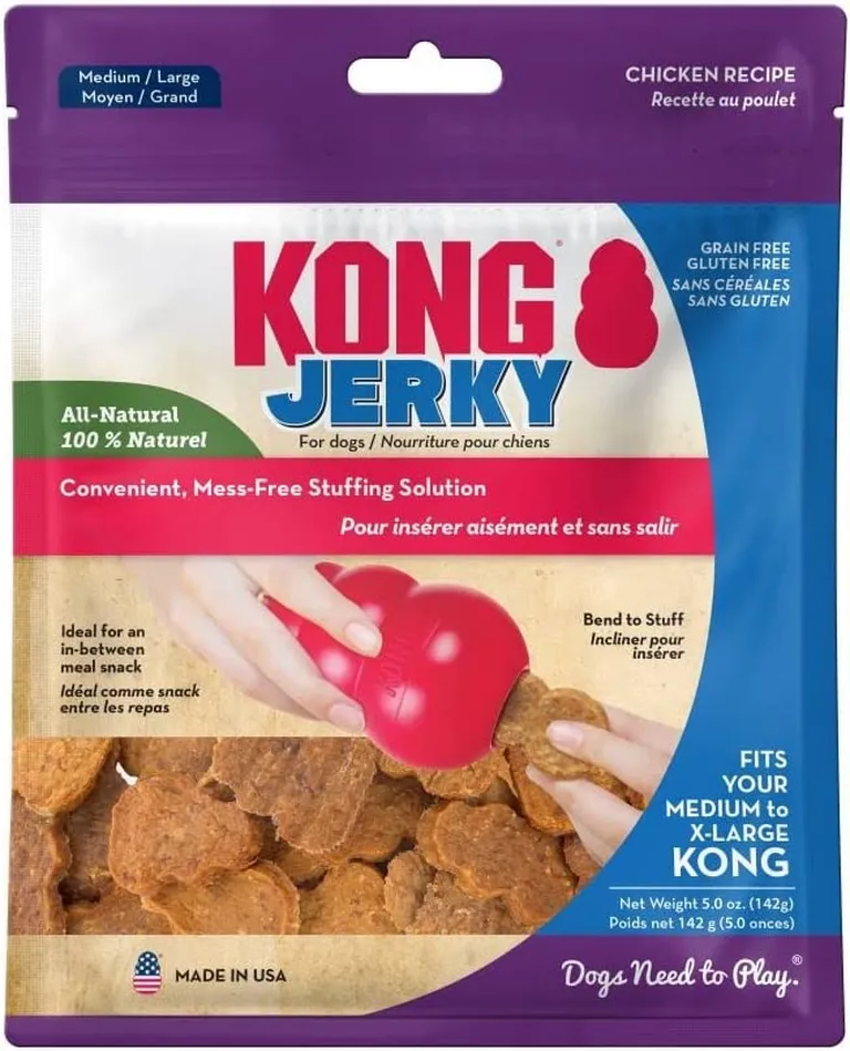 KONG Jerky Chicken Flavor Treats for Dogs Medium / Large Photo 1