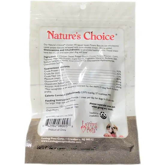 Loving Pets Nature's Choice Sweet Potato Biscuit Wrapped with Chicken Breast Photo 2