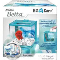 Photo of Marina Betta EZ Care Aquarium Kit
