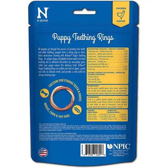 N-Bone Puppy Teething Ring - Chicken Flavor Photo 2