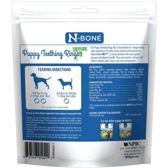 N-Bone Puppy Teething Rings Plus Chicken Flavor Photo 2