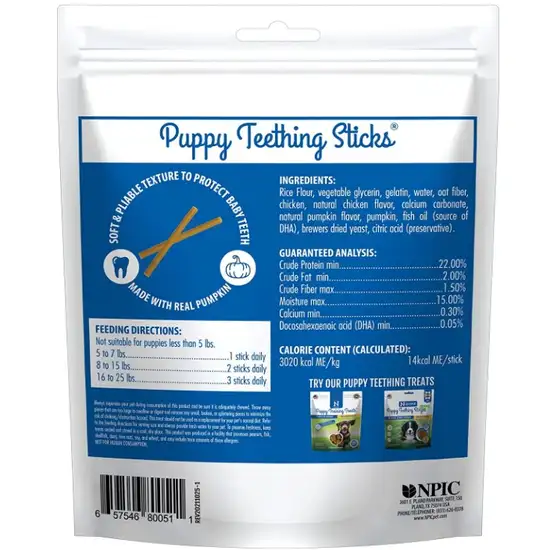 N-Bone Puppy Teething Sticks Pumpkin Flavor Photo 2