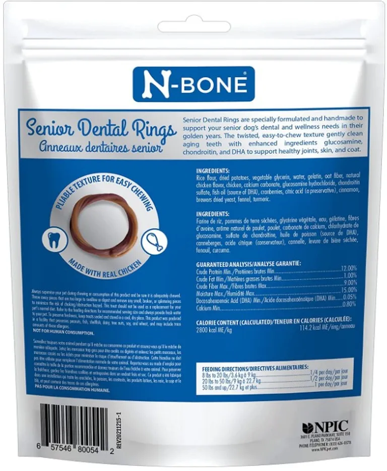 N-Bone Senior Dental Rings Chicken Flavor Photo 2