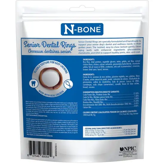 N-Bone Senior Dental Rings Chicken Flavor Photo 2