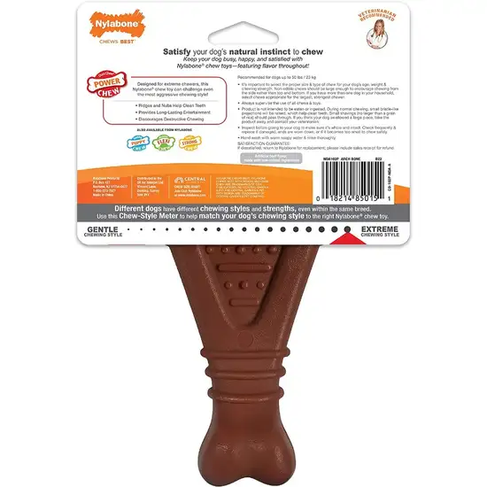 Nylabone Power Chew Arch Bone Dental Toy Beef Flavor Photo 2