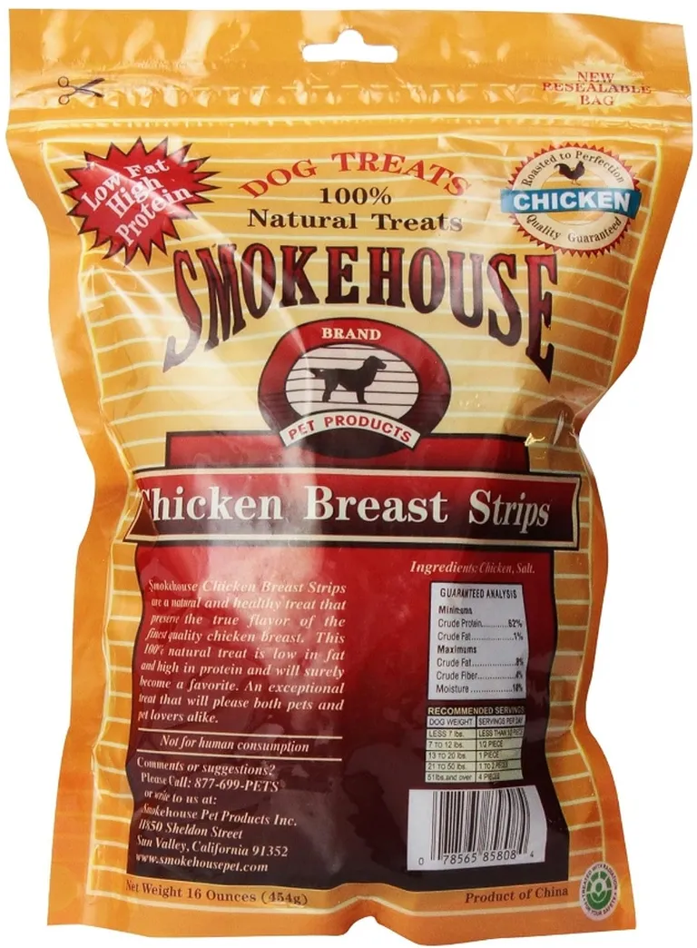 Smokehouse Chicken Breast Strips Dog Treats Photo 1