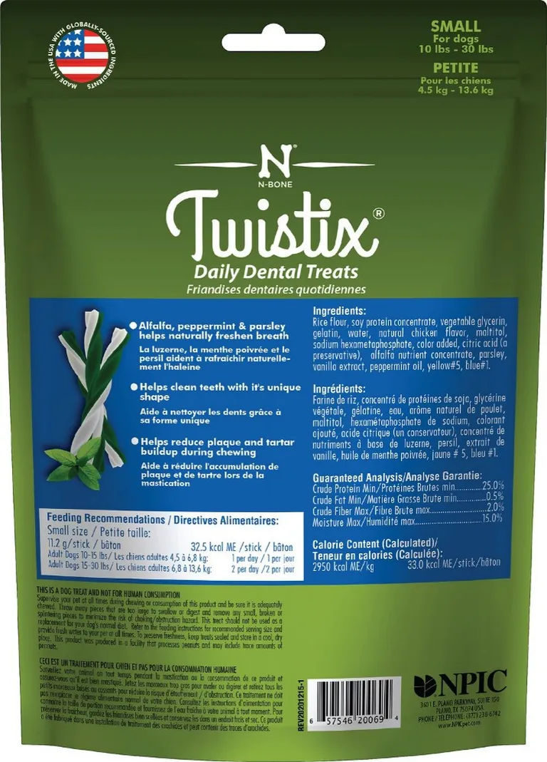 Twistix Wheat Free Dental Dog Treats - Vanilla Mint Flavor Photo 1