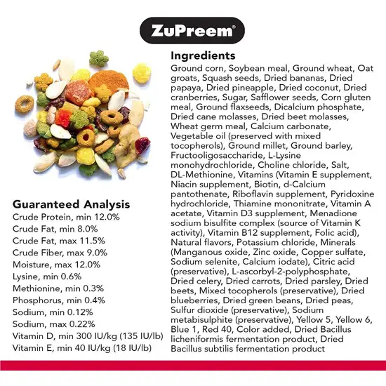 ZuPreem Smart Selects Bird Food for Large Birds Photo 4